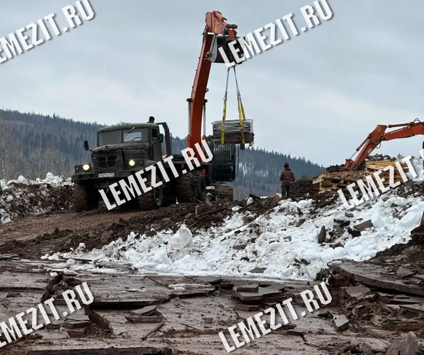 О компании LEMEZIT.RU